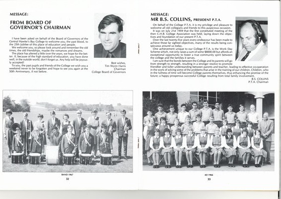 CHB District High School