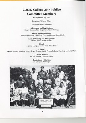 CHB District High School