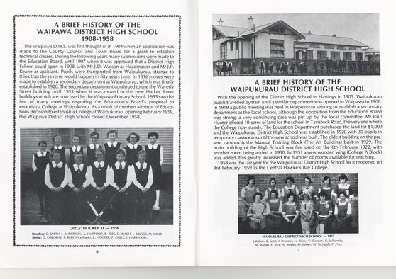 CHB District High School