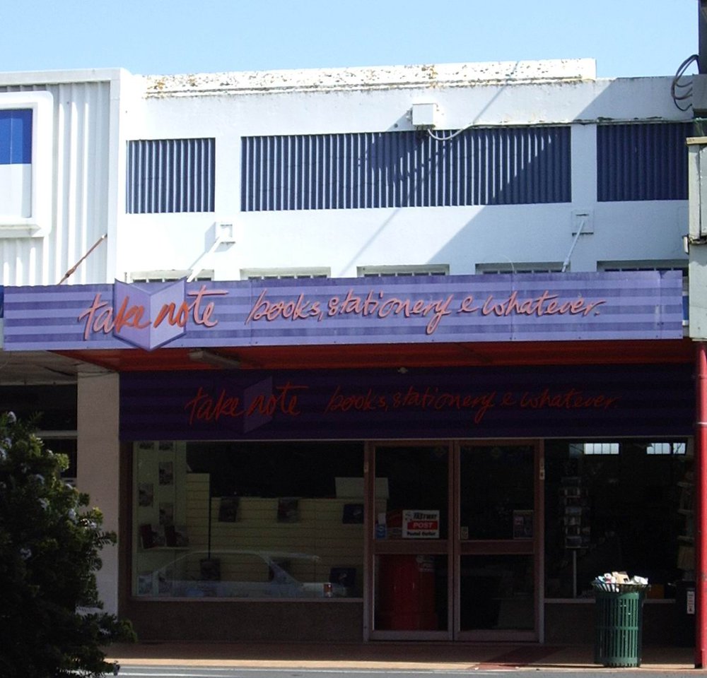 Wairoa CBD - Hawke's Bay 