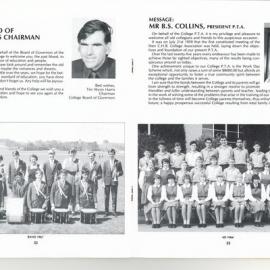 CHB District High School