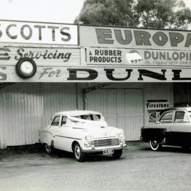 BEFORE THE NEW (1958) WAIPAWA TRAFFIC BRIDGE AND THE B.P. - THERE WAS SCOTT'S GARAGE.